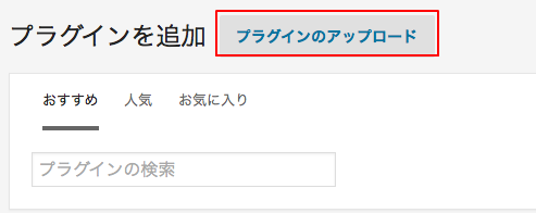 スクリーンショット 2014-10-01 11