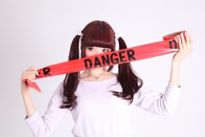 僕のiPhoneのLINEに迷惑メールがきた！特に対策はしてないけどね