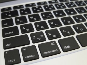 Macの日本語文字の変換が打てなくなったので対処法を考えてみる