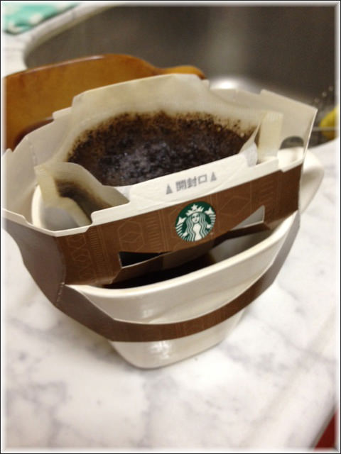 starbucks1_mini