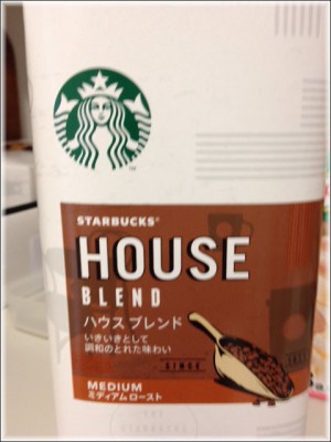 starbucks3_mini