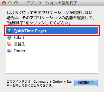 スクリーンショット 2015-04-06 2.55.13