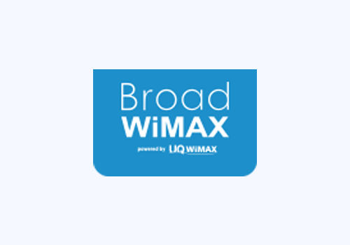Broad WiMAXを契約！評判や価格比較、キャンペーン申し込み時の注意点など