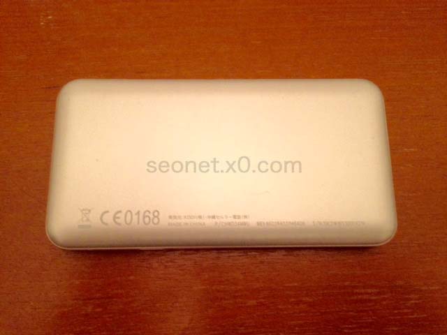 broad-wimax-w03-6