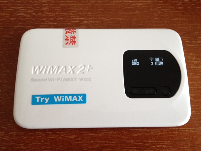 try-wimax-6
