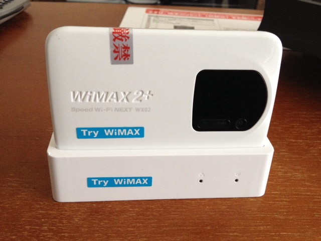 try-wimax-8