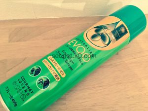 カロリーオフに最適！EVOO エクストラバージンオリーブオイルのスプレー缶を購入！