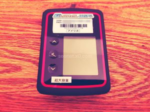 グローバルWiFiをレンタルしてハワイで使ってみた | 【割引クーポンあり】