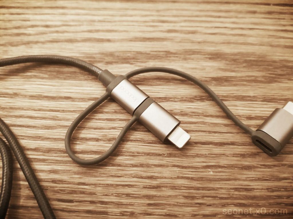 1本で全てに対応!dodocool USB2.0データケーブルMFI認定3in1 変換ケーブルを使用してみた