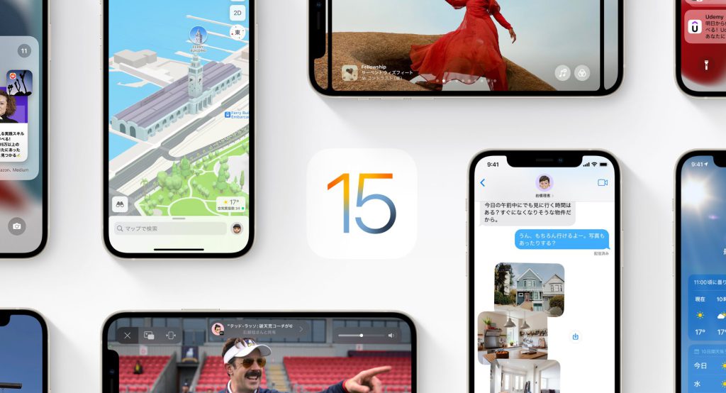 iOS15.4、マスクの顔認証はiPhone11/iPhoneXR/iPhoneXS/iPhoneXは非対応だぞ！